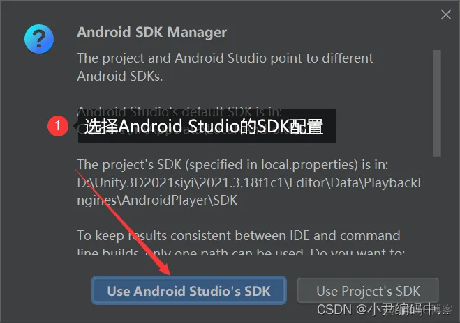 android unity 运行 安卓 unity_android unity 运行_10